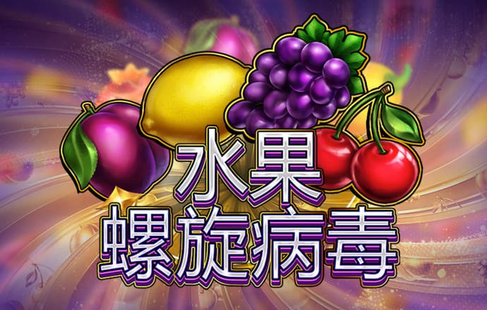 c7电子游戏官网官方网站