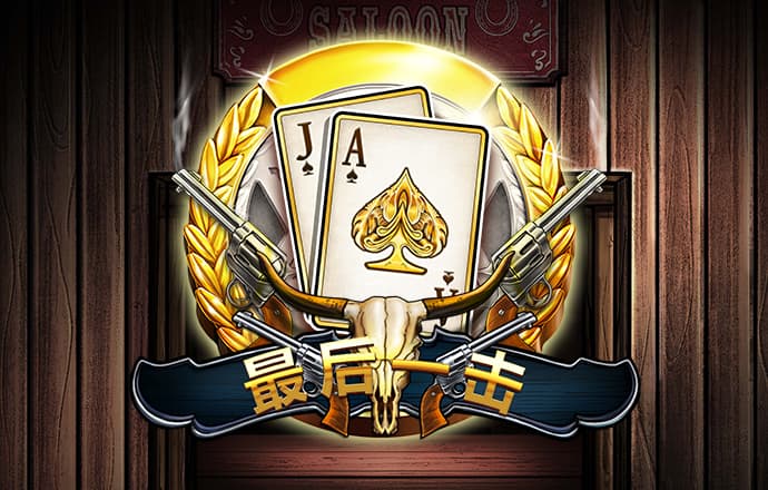 尊龙凯时网页版截图2