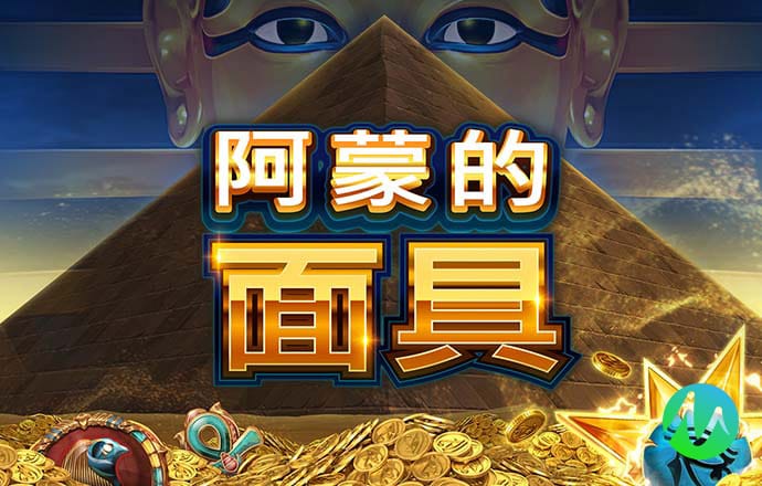 银河国际官网app下载