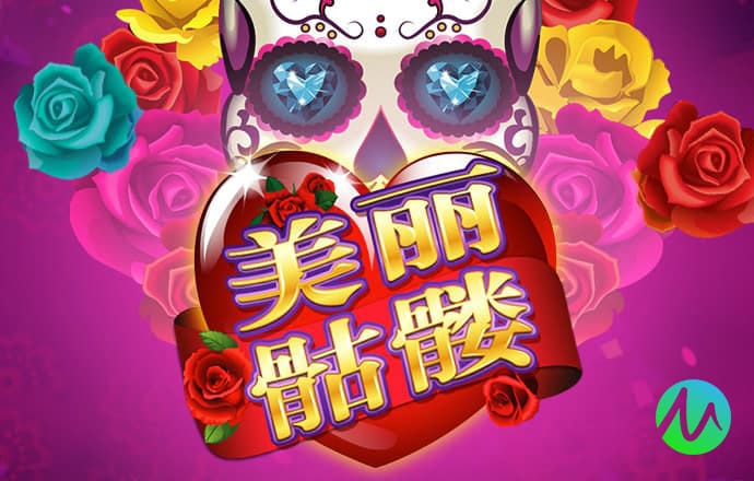 1288福天堂