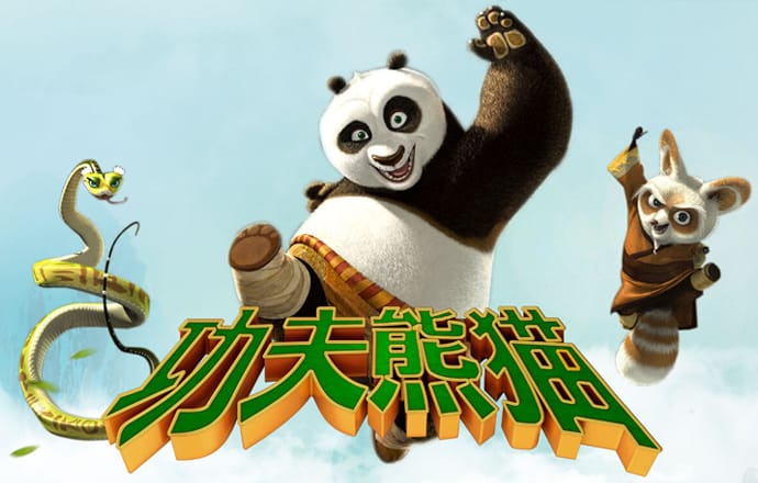 NG电子游戏娱乐