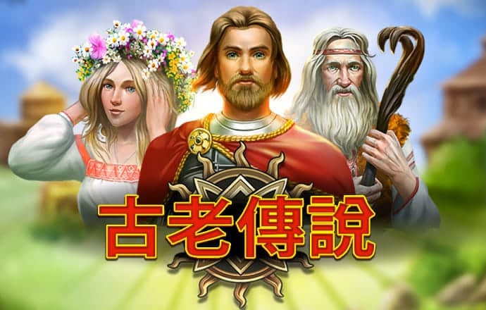 67体育app下载ios截图2