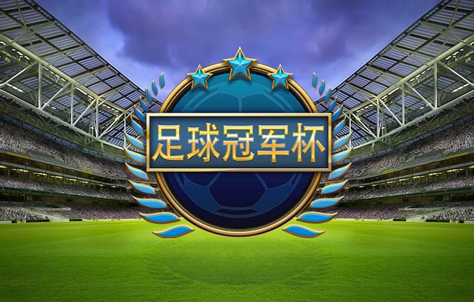 8688体育官方网站