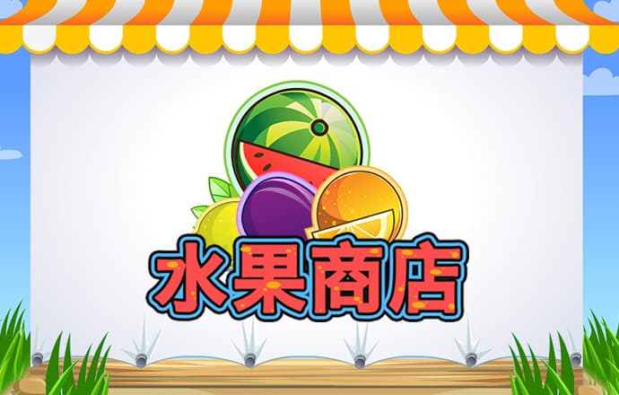 亚星真人百家乐官网