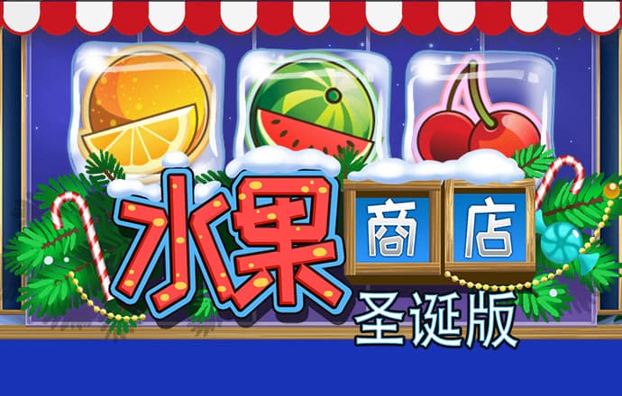 富翁彩票大厅～welcome