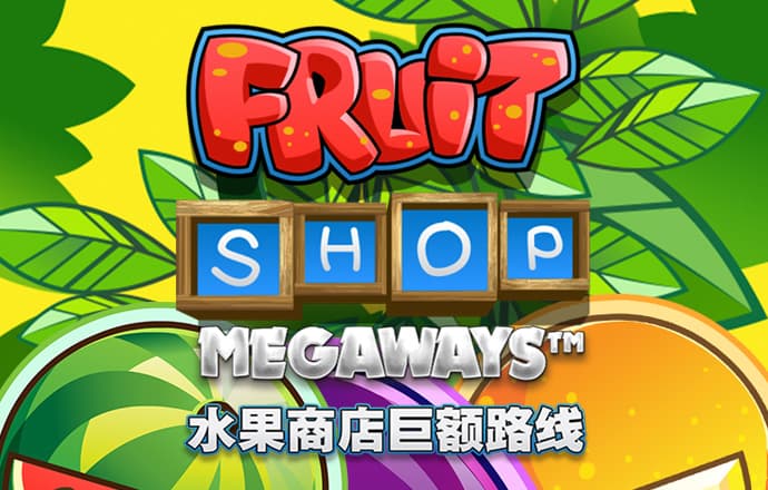南宫28ng截图1