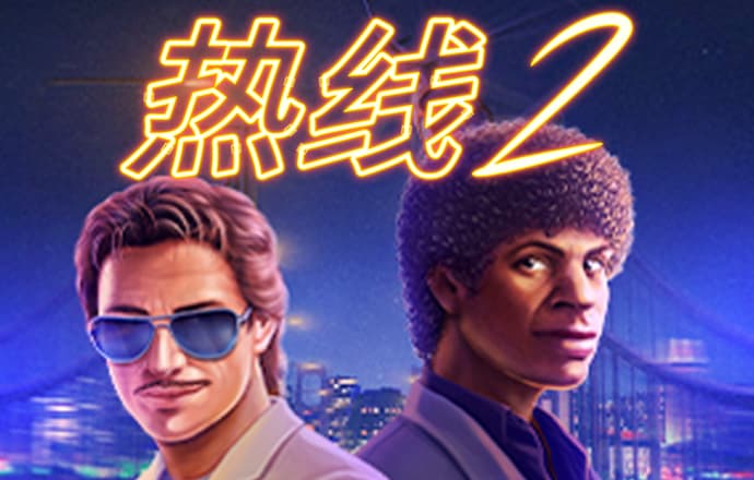 188金宝搏app登录入口