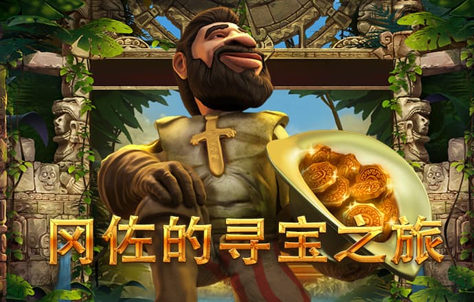 足球波胆app网站