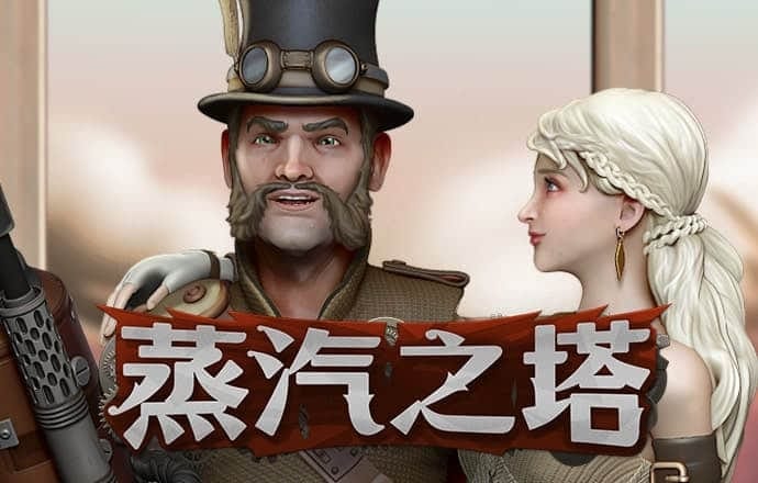 ManBetX万博英超狼队水晶宫
