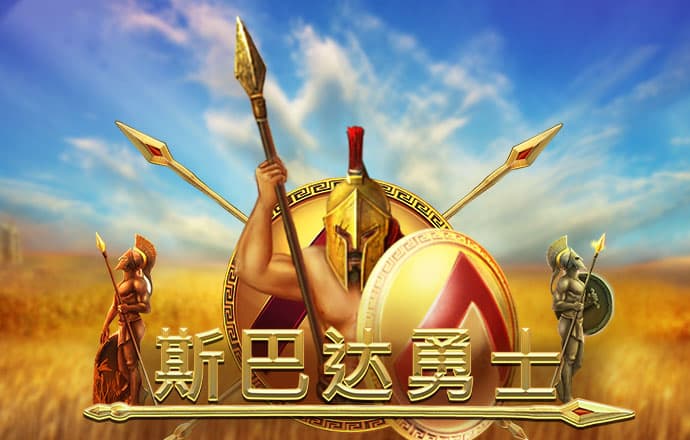 博鱼app下载官网