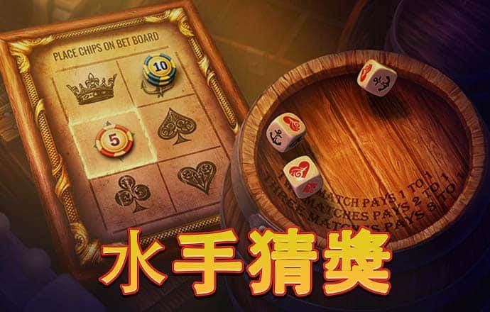 金年会娱乐官网版app