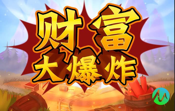 互搏体育官方网站