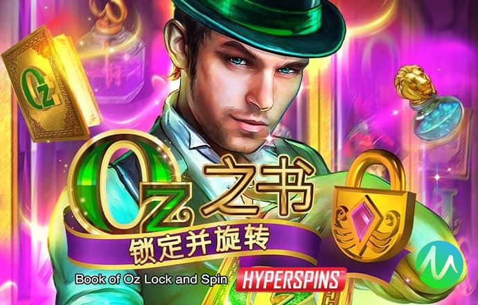 澳门金牛版正版资料大全免费