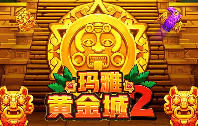 冠亚体育官方入口